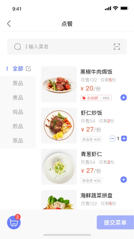 自运赢