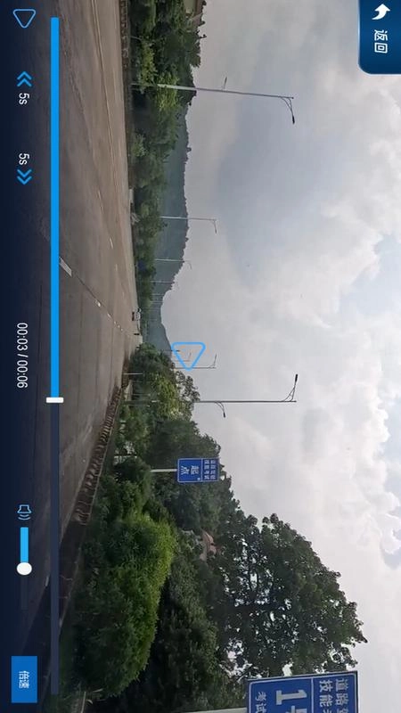 驾考记点宝