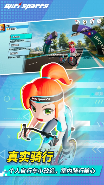 Witi Cycling