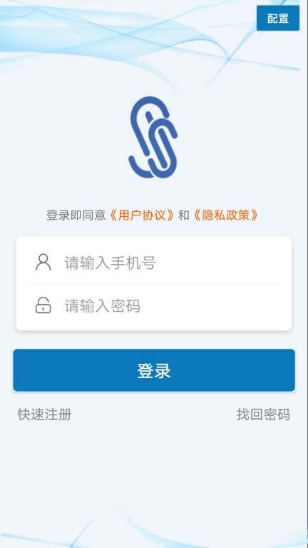 确信安全密码模块