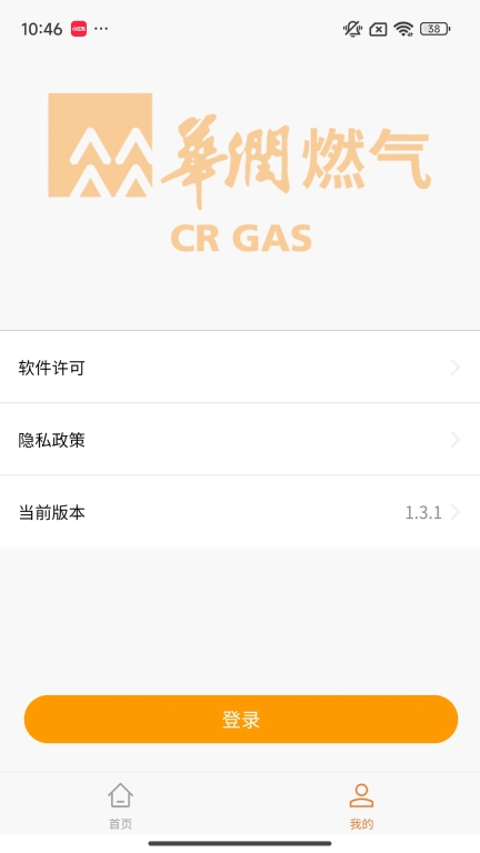 百尊智+