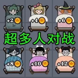 猛鬼狩猎之旅