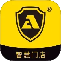 安途生T3