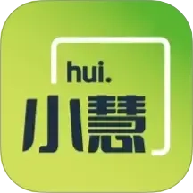 健康小慧