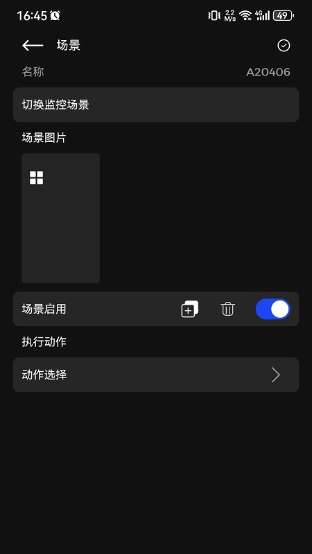 HeyAI