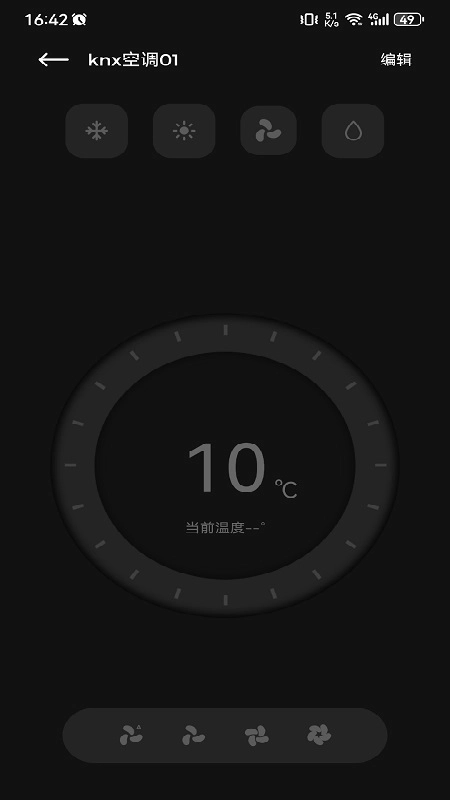 HeyAI