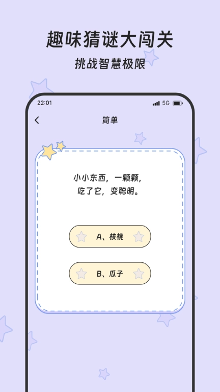 云数流量宝