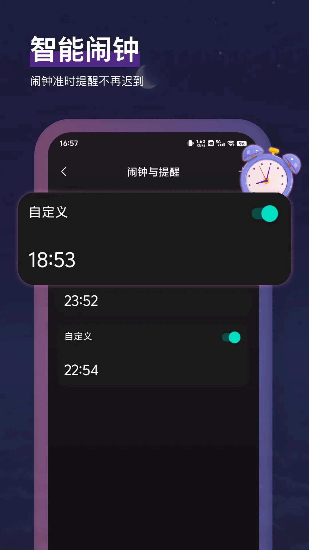 小鱼冥想