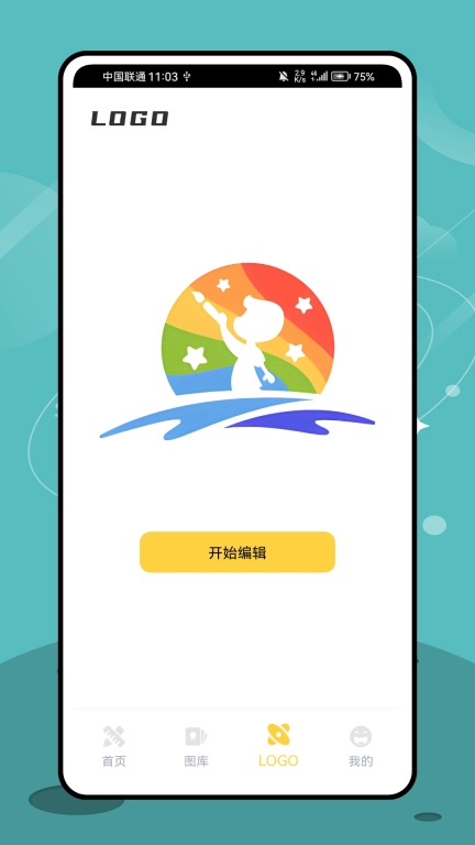 拼豆设计师