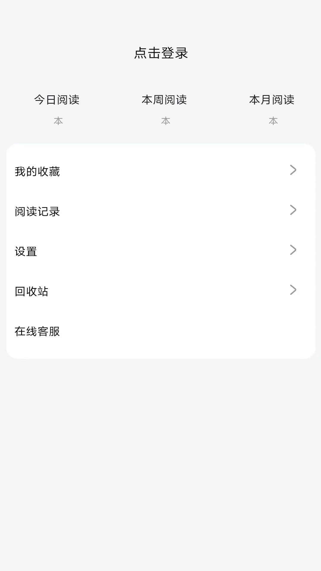 异趣英文绘本馆
