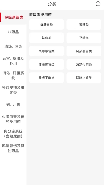 众联蒲公英