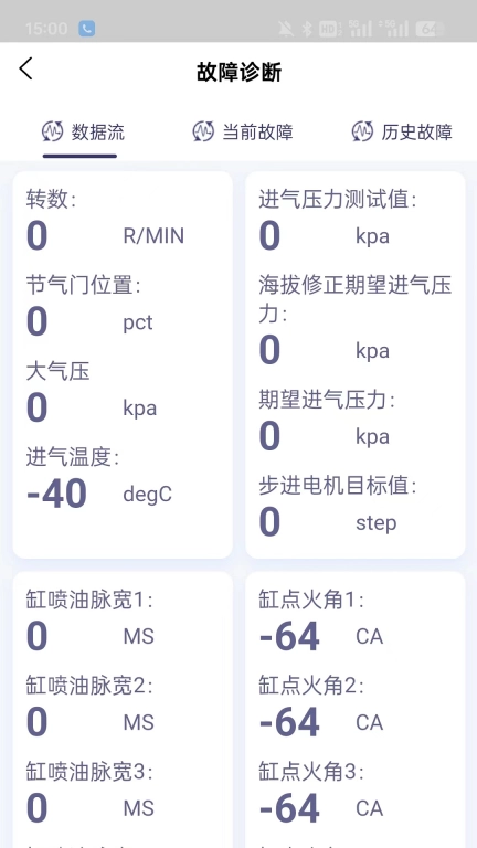 摩迪威
