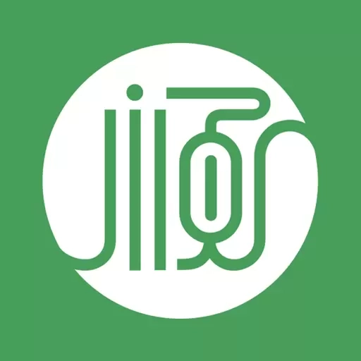 丰邑云