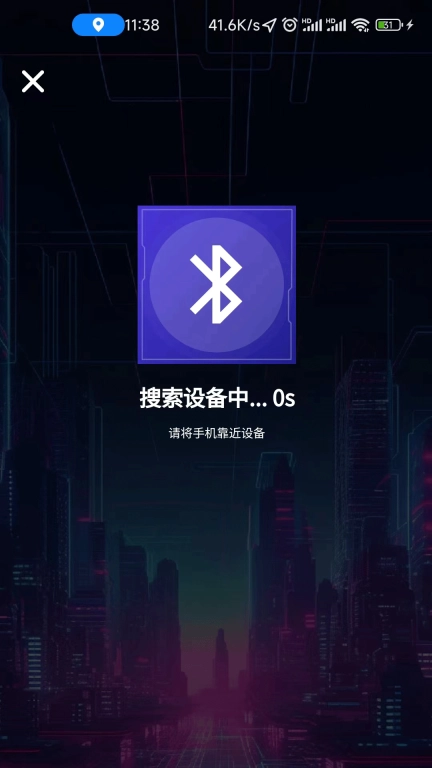 谜姬
