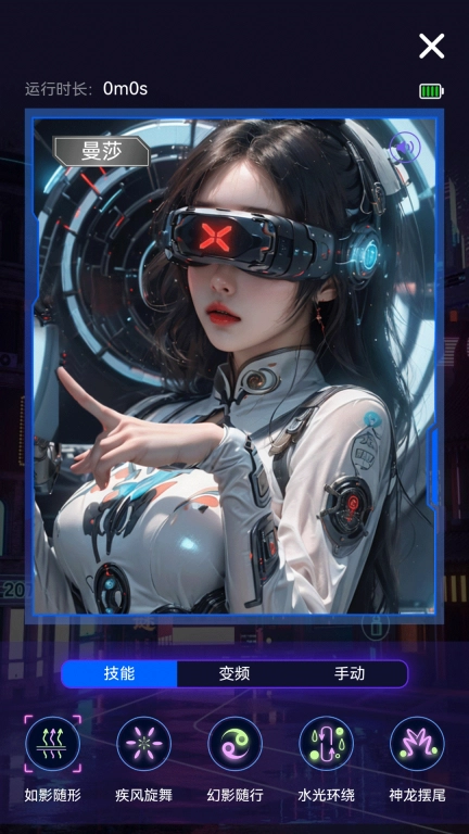 谜姬