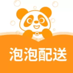 泡泡配送