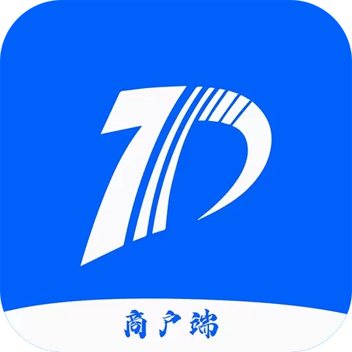 同达快送-商家版