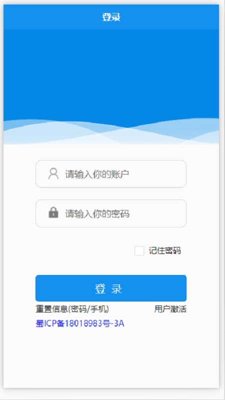 智慧菲迪克