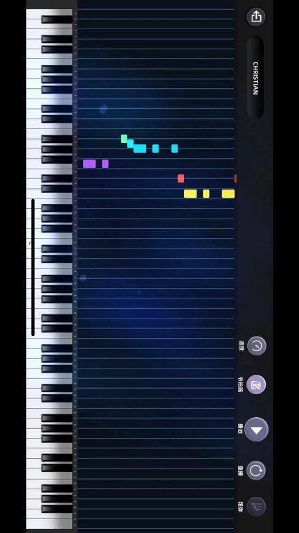 KPOPPiano
