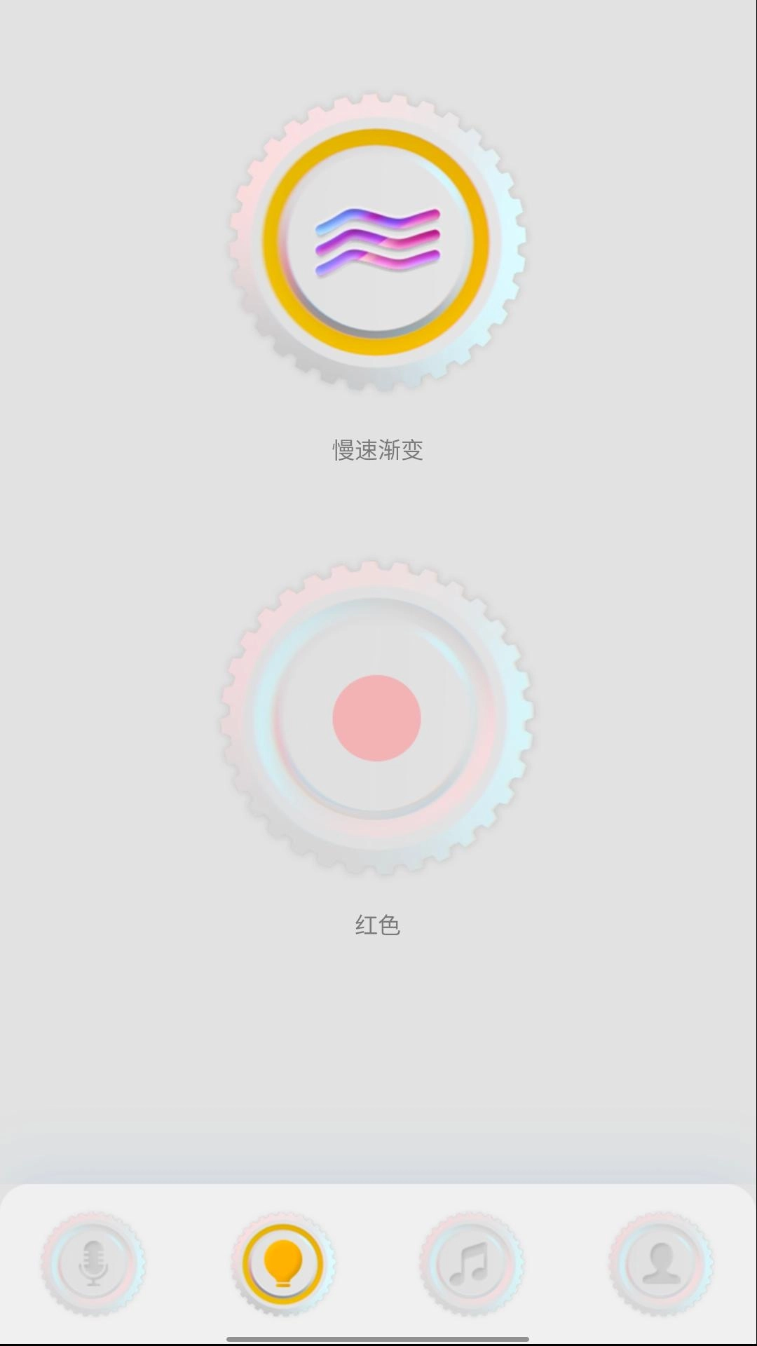 TWVC-轻骑讯