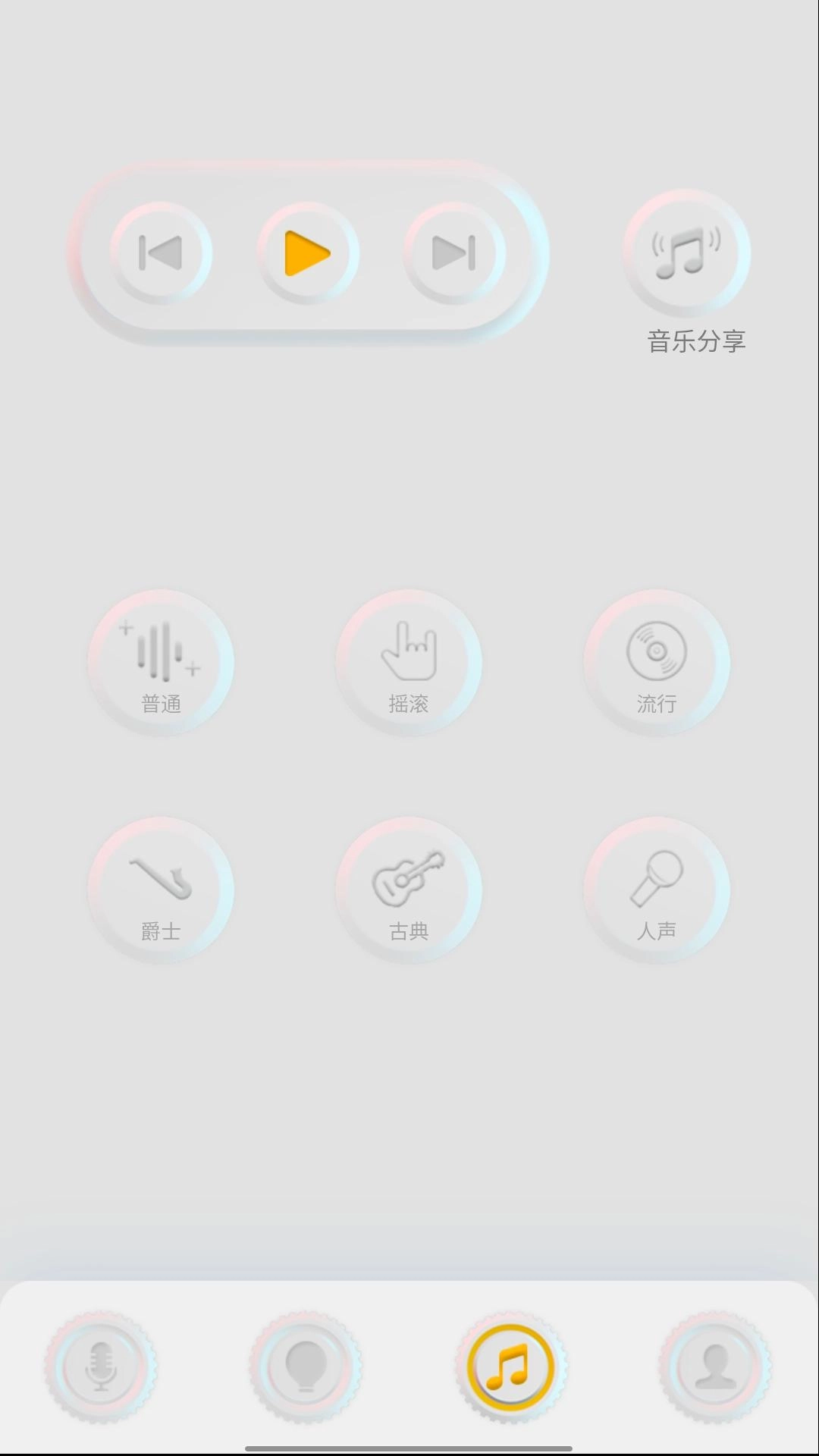 TWVC-轻骑讯