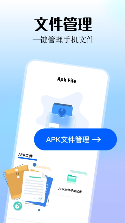 smallpdf阅读器