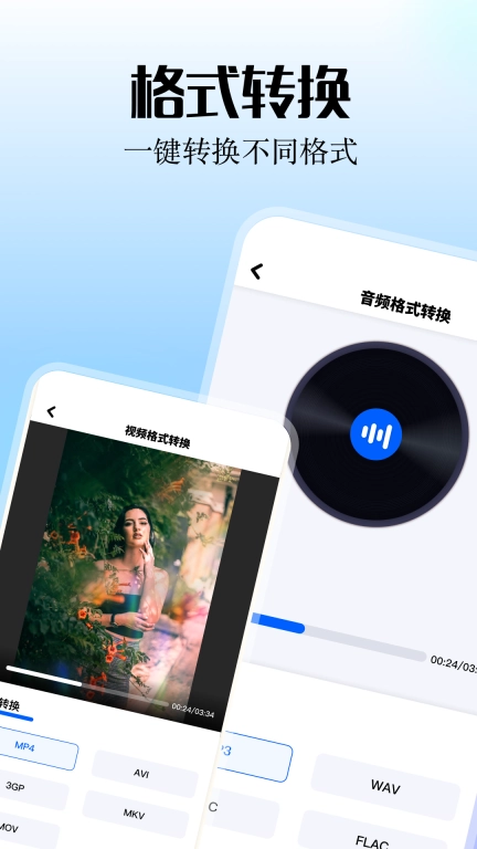 smallpdf阅读器