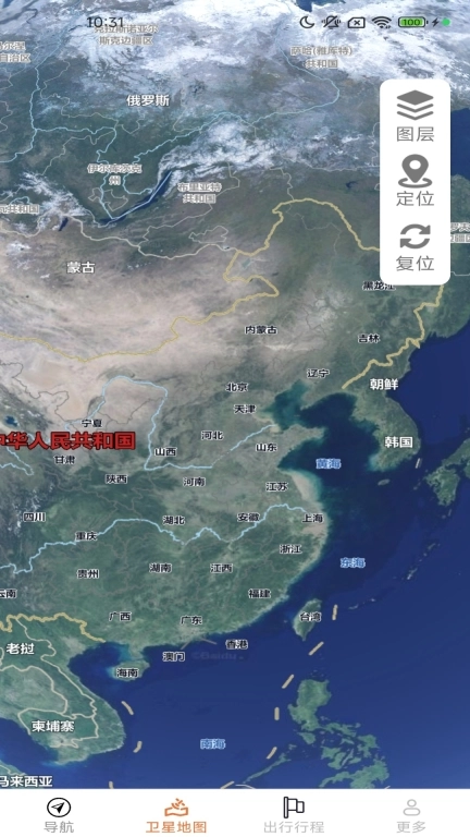 智享实况地图