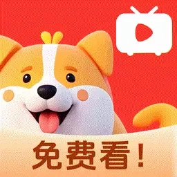 悟空短剧免费