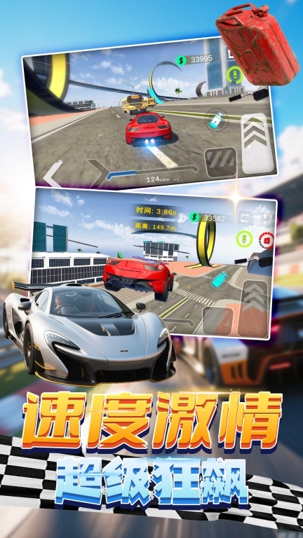 老司机阿力力