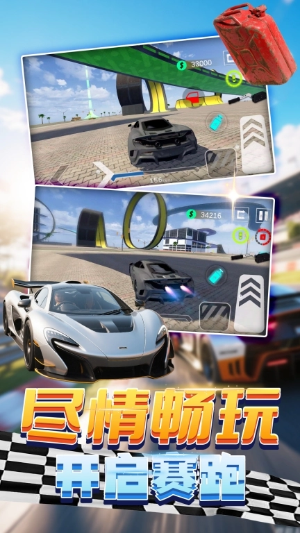 老司机阿力力