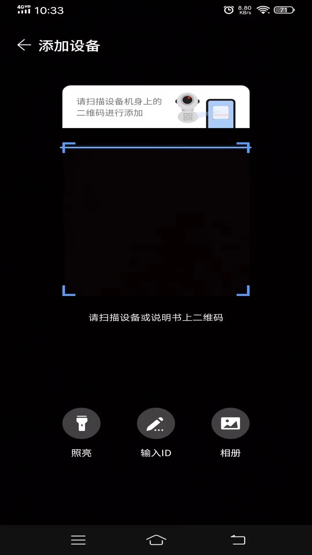观歌