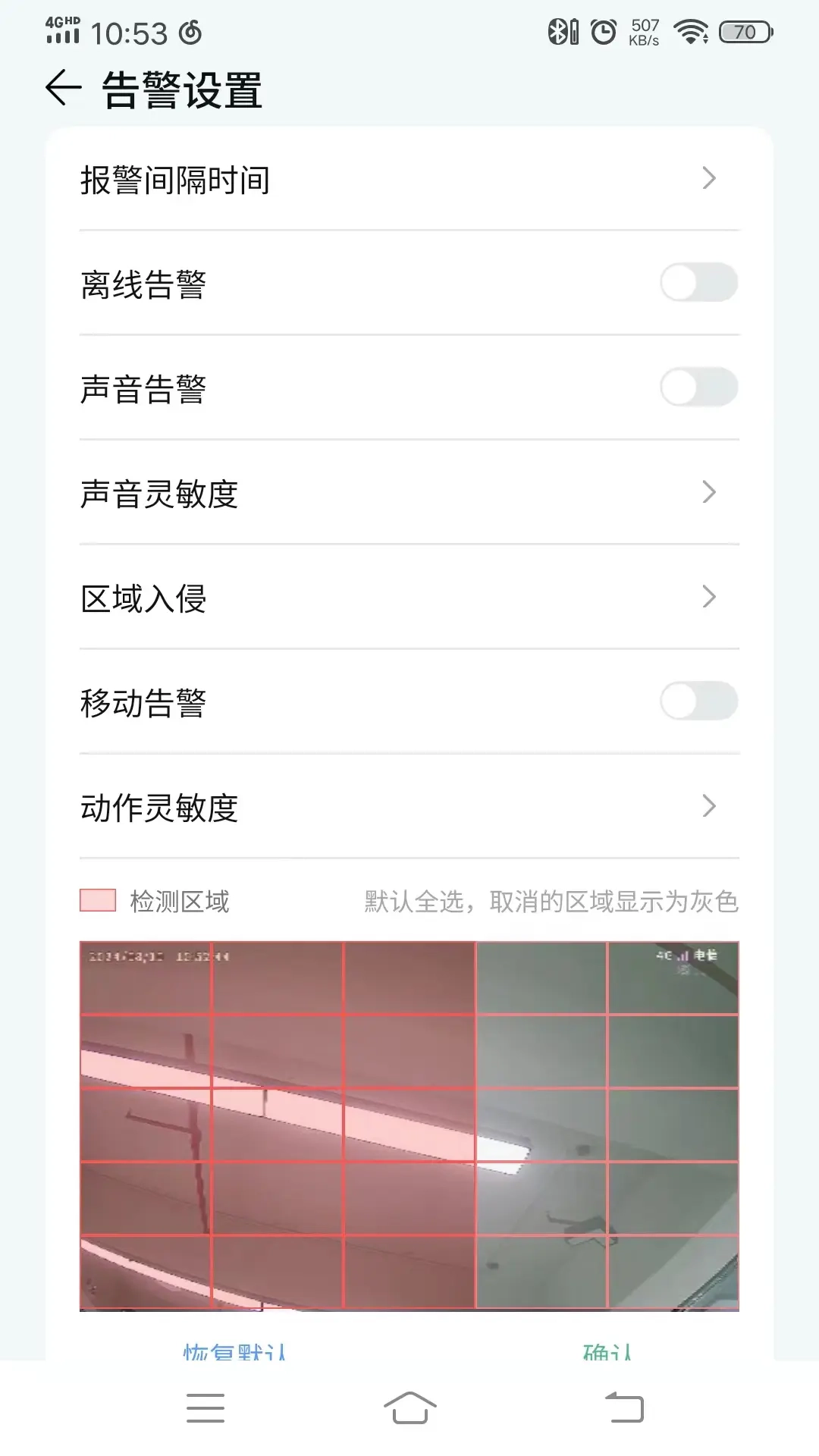观歌