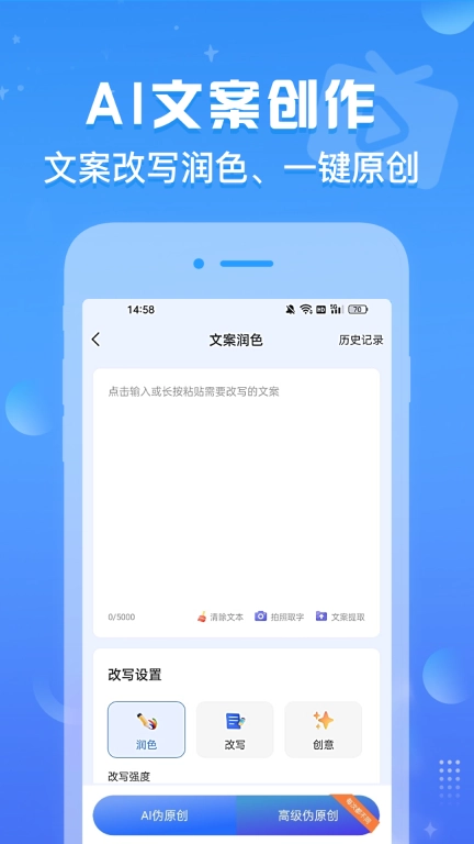 AI推文鱼