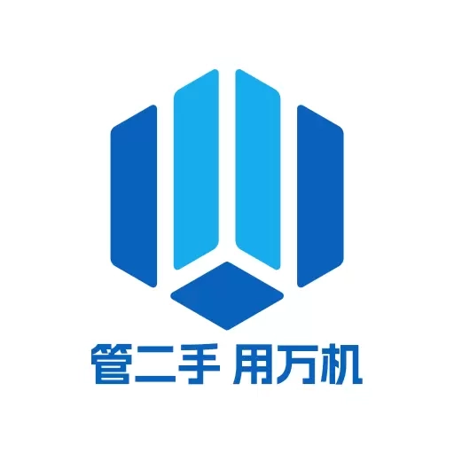 万机管家