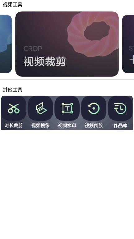 掌上手机助手
