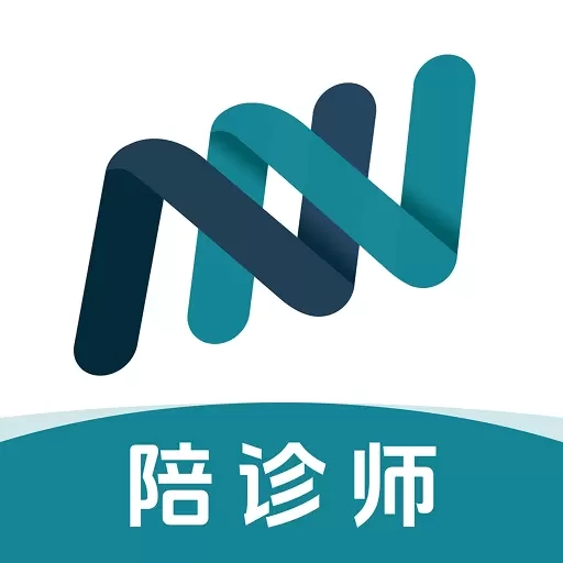 诺森陪诊师