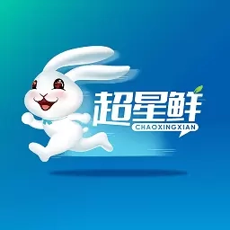 超星鲜