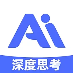 DeepAI全能王