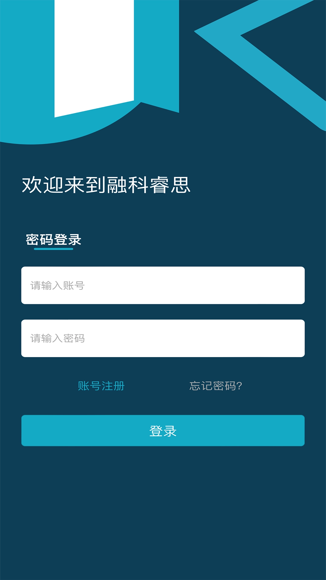 融科睿思