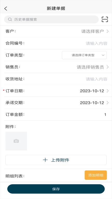 融科睿思