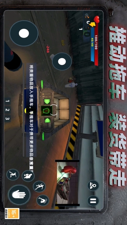 规则恐怖怪谈