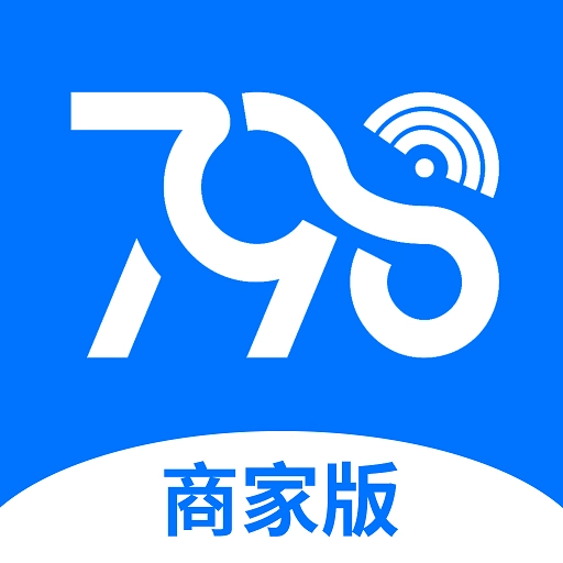 慧生活798商家版