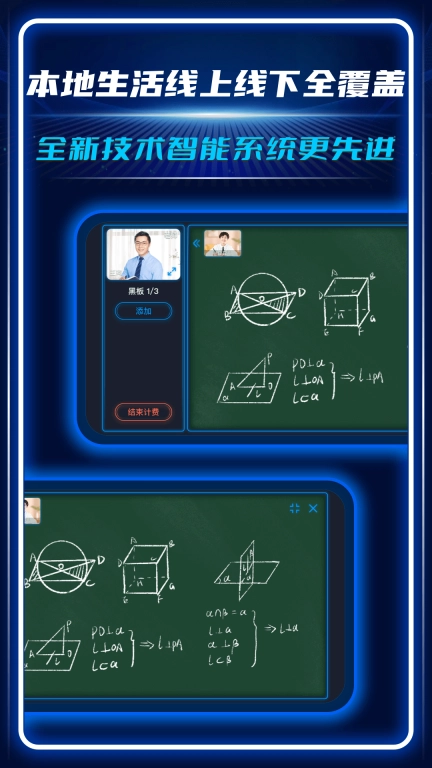 AC生活-新型电商购物平台