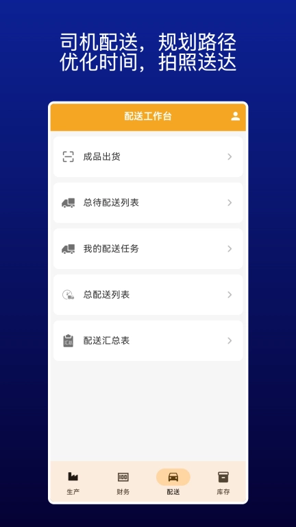 瑞利时云-ruk