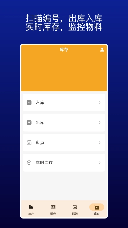 瑞利时云-ruk