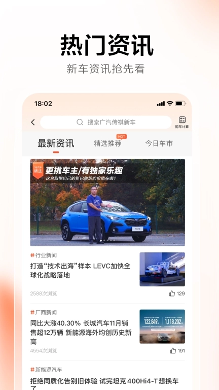 58汽车