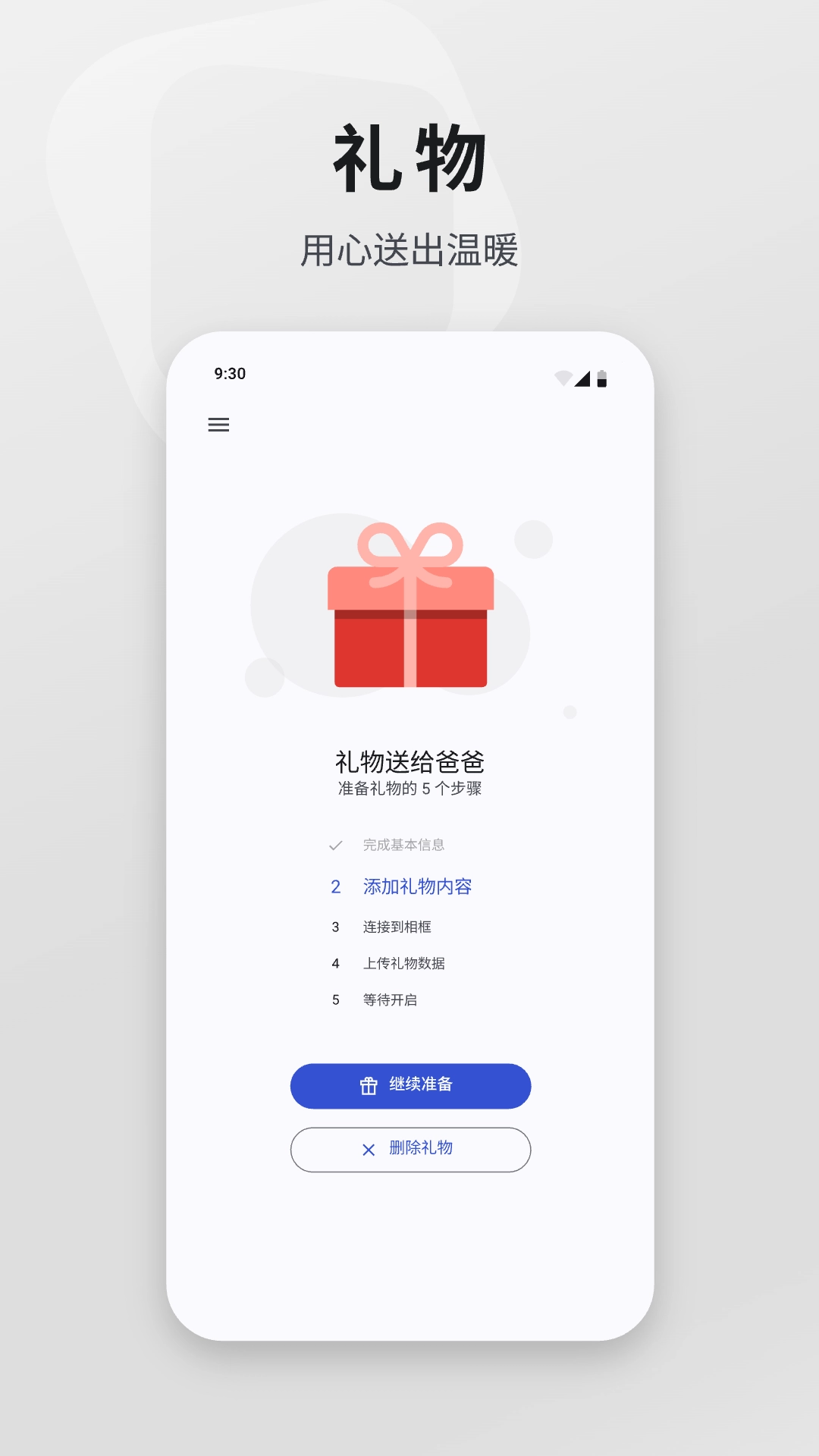 Arzopa