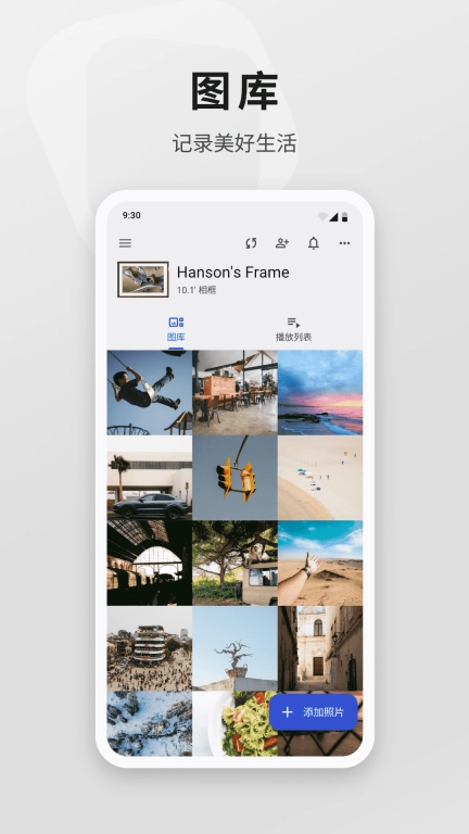 Arzopa
