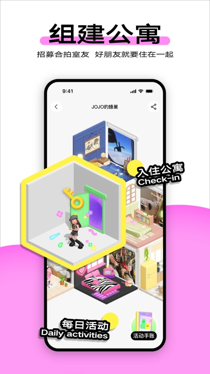 柠7
